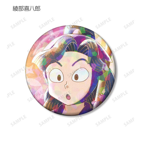 『忍たま乱太郎』トレーディング Ani-Art aqua label ホログラム缶バッジ ver.A(単位/BOX)